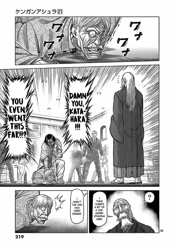 Kengan Ashura Chapter 180 image 39_optimized